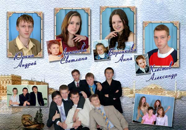 фотоальбом для выпускника 9 класса в челябинске (вариант 3)