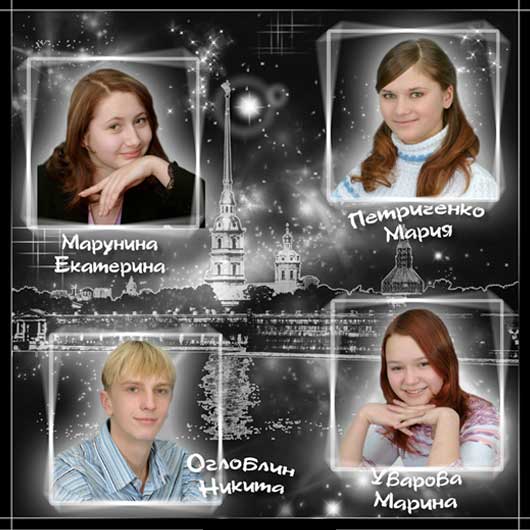 Фотоальбом для выпускника 11 класса в челябинске (ВСЕЛЕННАЯ)