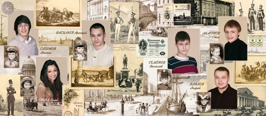 Выпускные фотокниги для 11 класса в Челябинске, (РЕТРО-БУК)