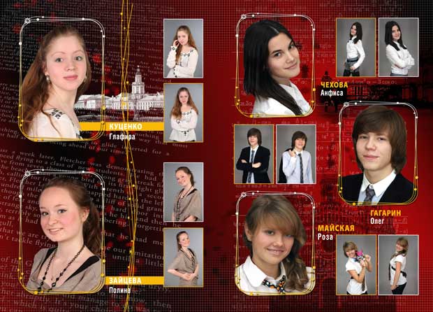 Выпускной фотоальбом для выпускника 11 класса в челябинске (Фотожурнал ВЫПУСКНИК)